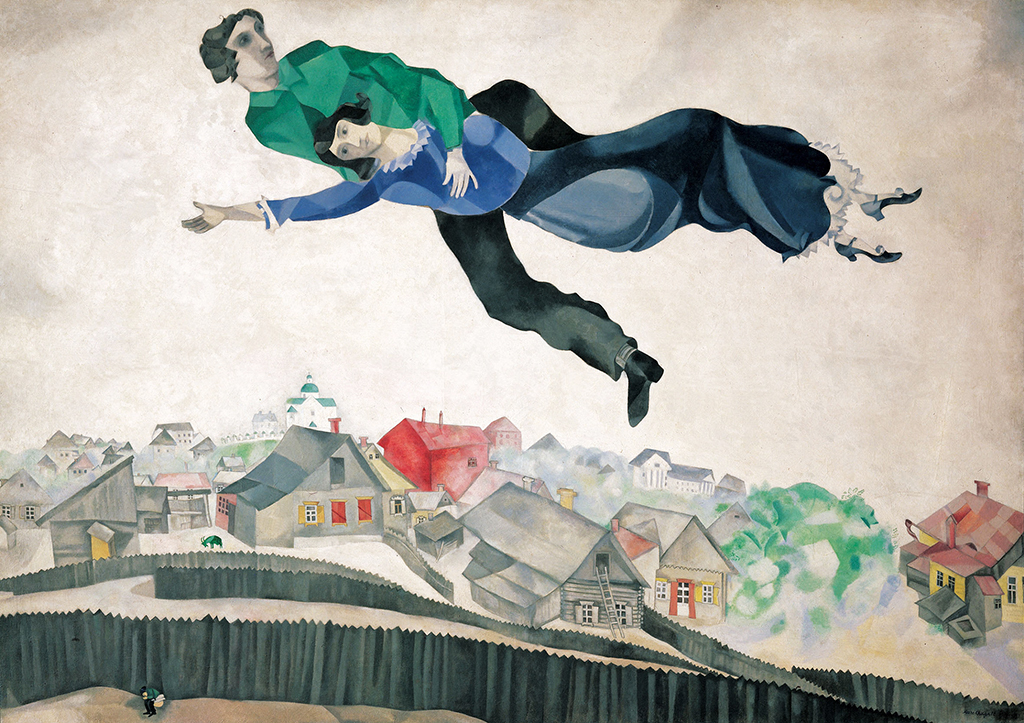 Over the Town in Detail Marc Chagall